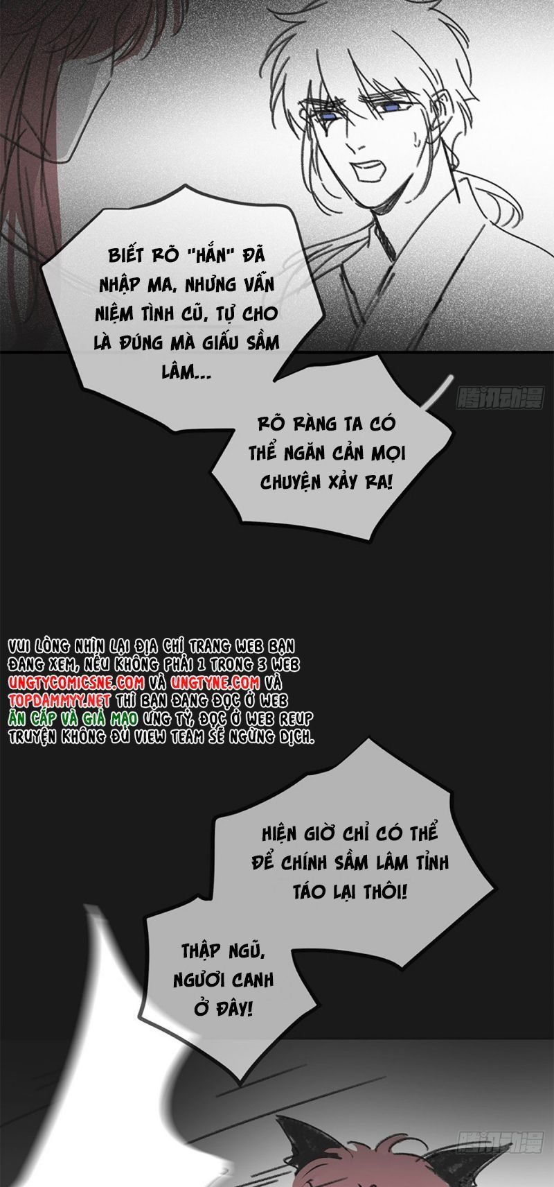 Khi Người Ngủ Say Chap 49 - Next Chap 50