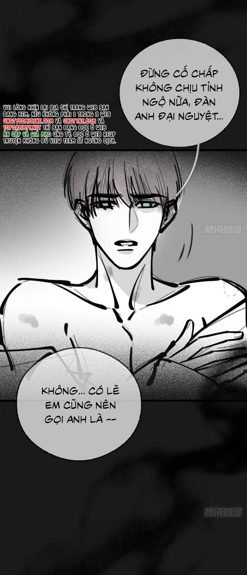 Khi Người Ngủ Say Chap 49 - Next Chap 50