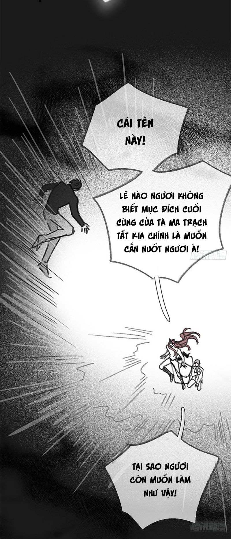 Khi Người Ngủ Say Chap 49 - Next Chap 50