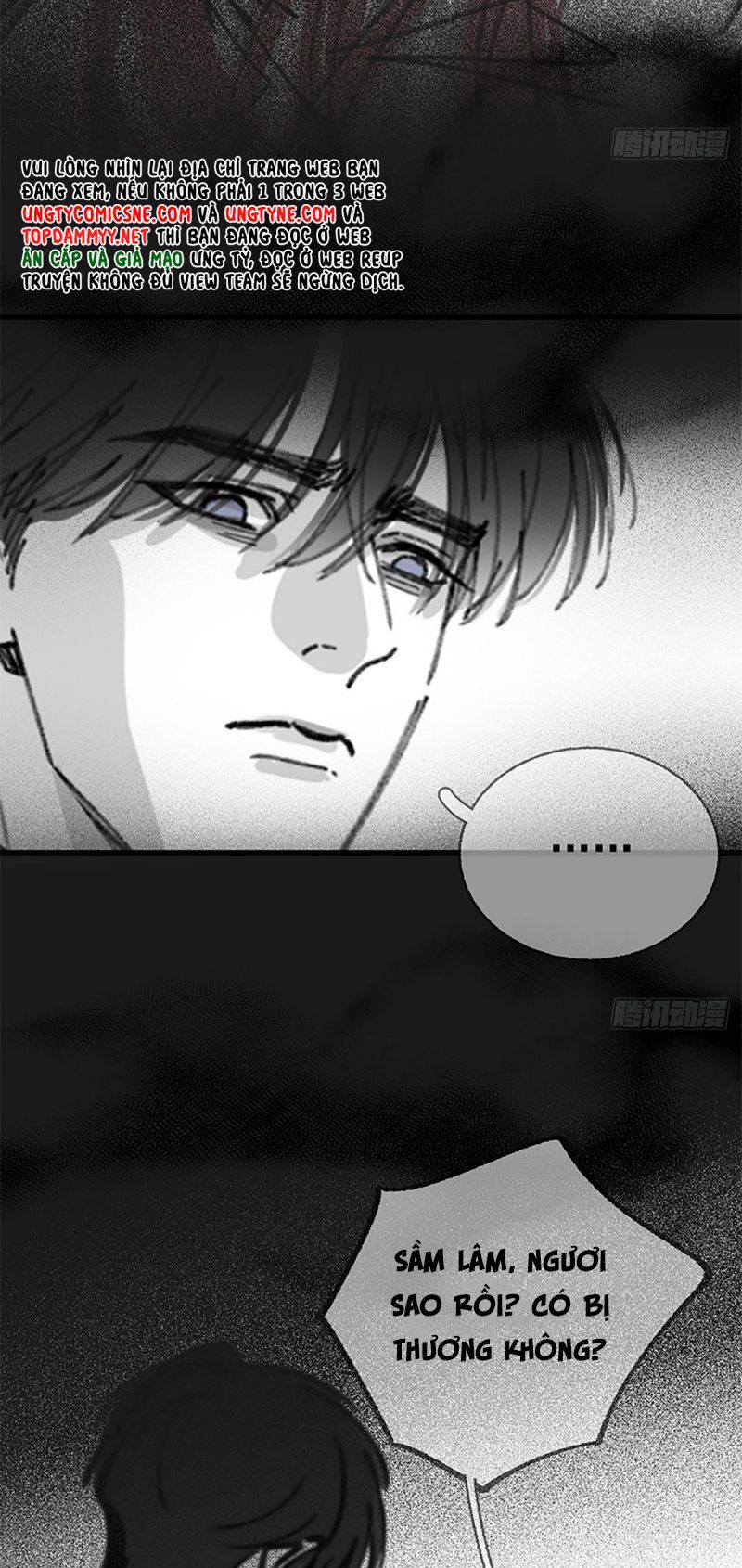 Khi Người Ngủ Say Chap 49 - Next Chap 50