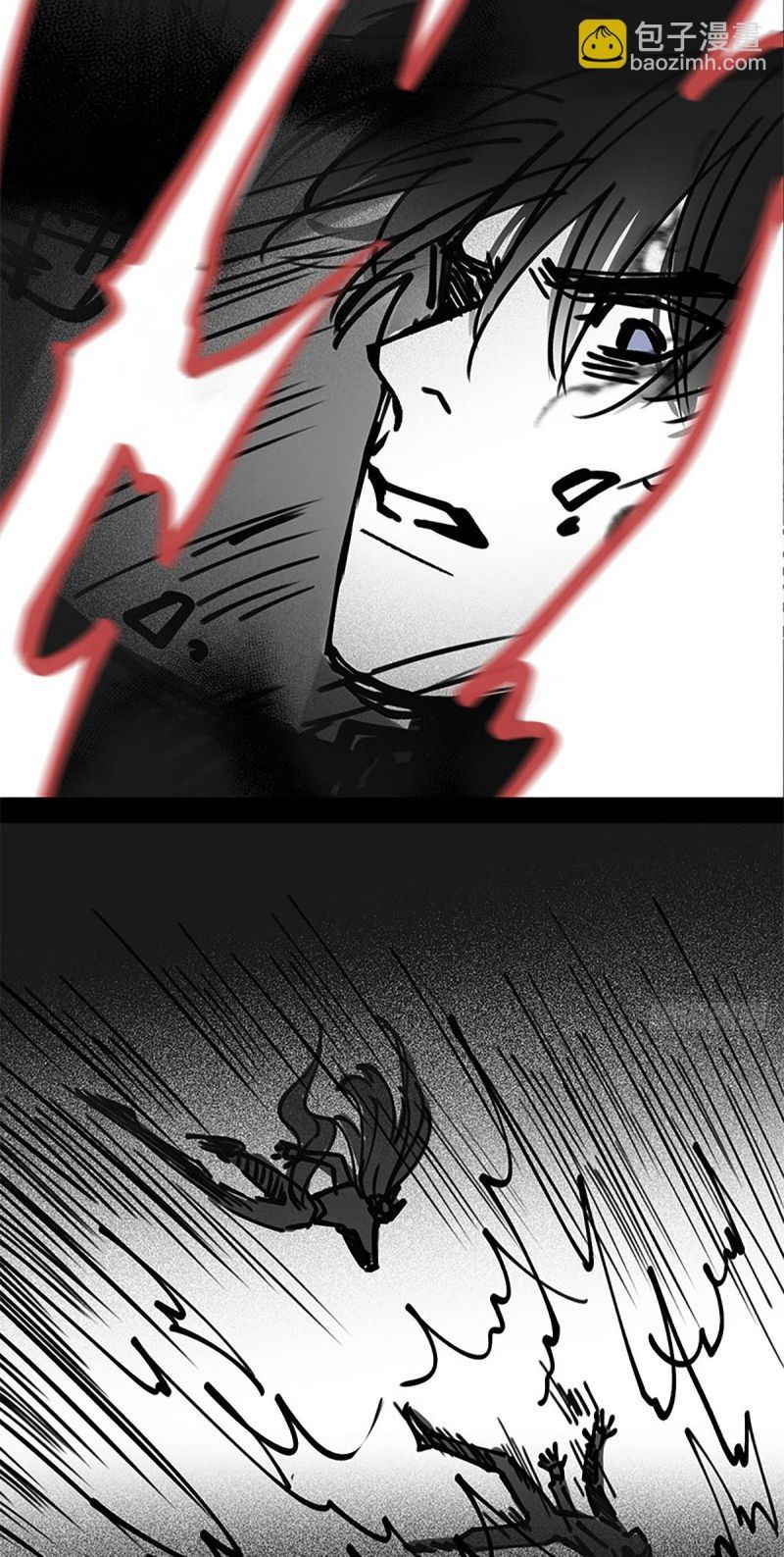 Khi Người Ngủ Say Chap 49 - Next Chap 50