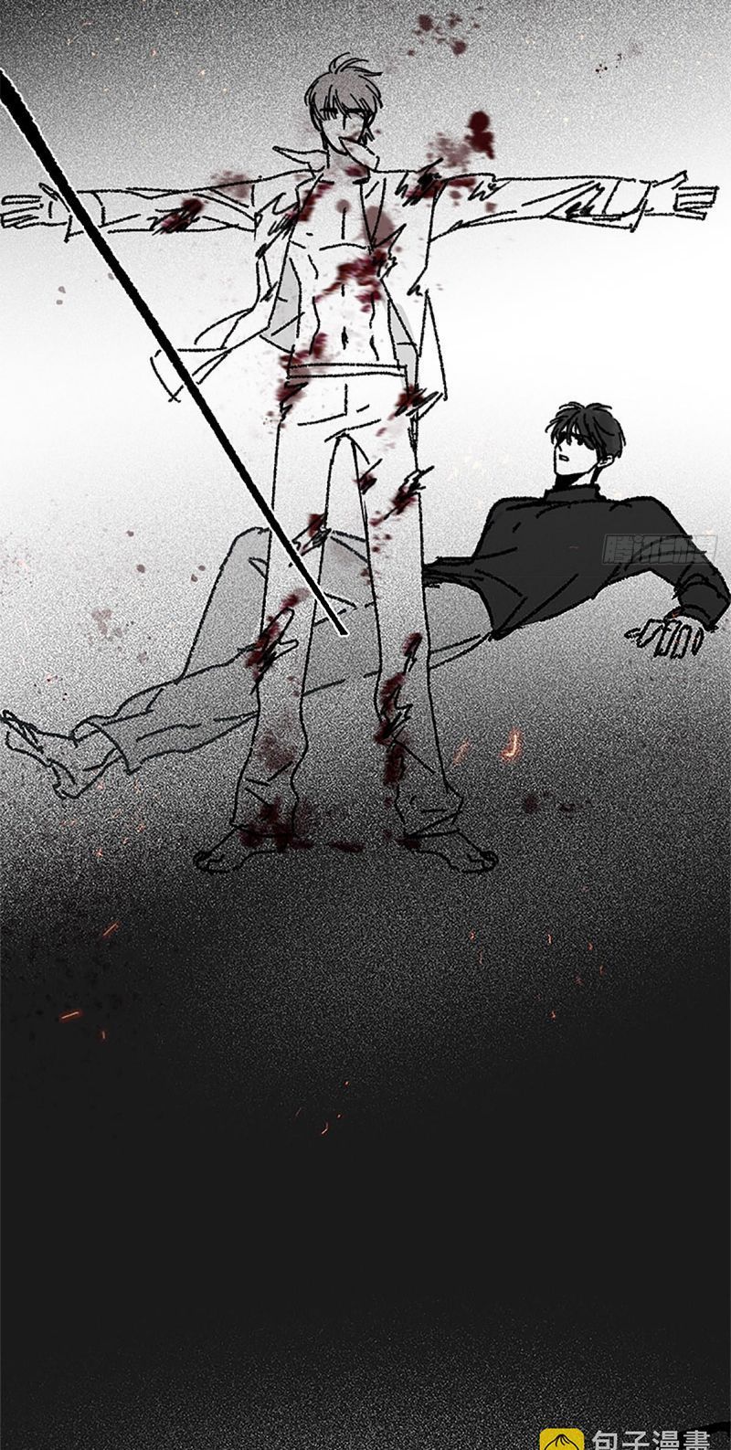 Khi Người Ngủ Say Chap 49 - Next Chap 50