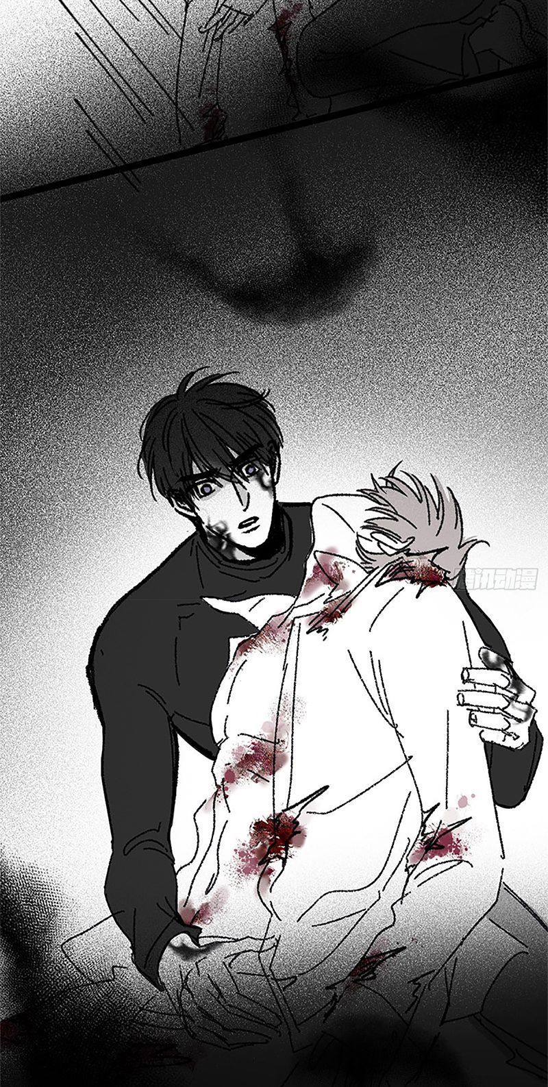 Khi Người Ngủ Say Chap 49 - Next Chap 50