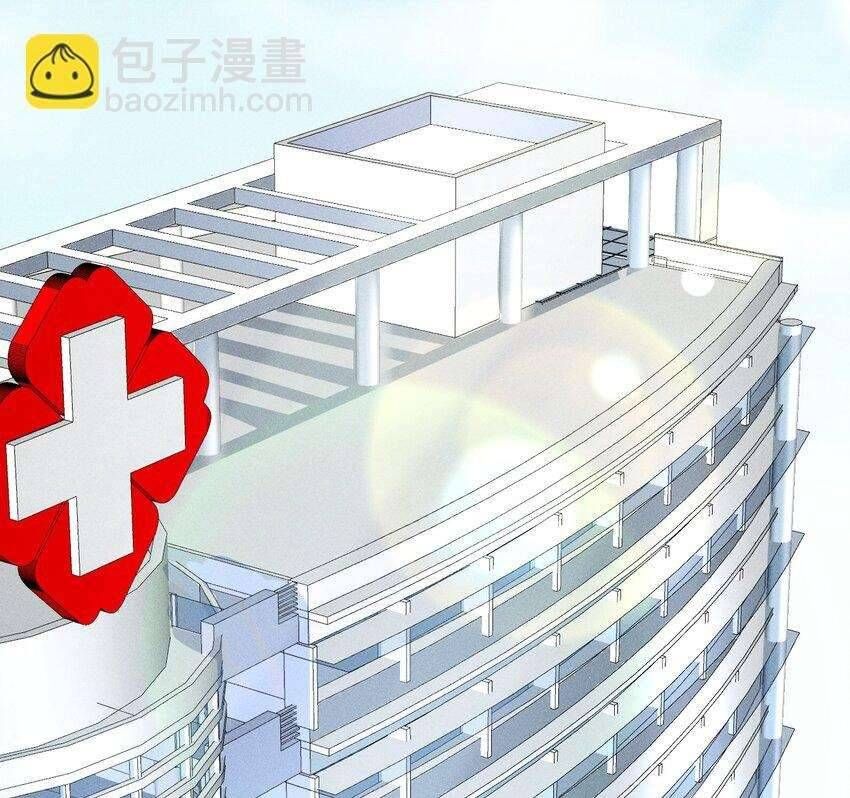 Nuôi Dưỡng Hoàng Tử Chap 9 - Next Chap 10