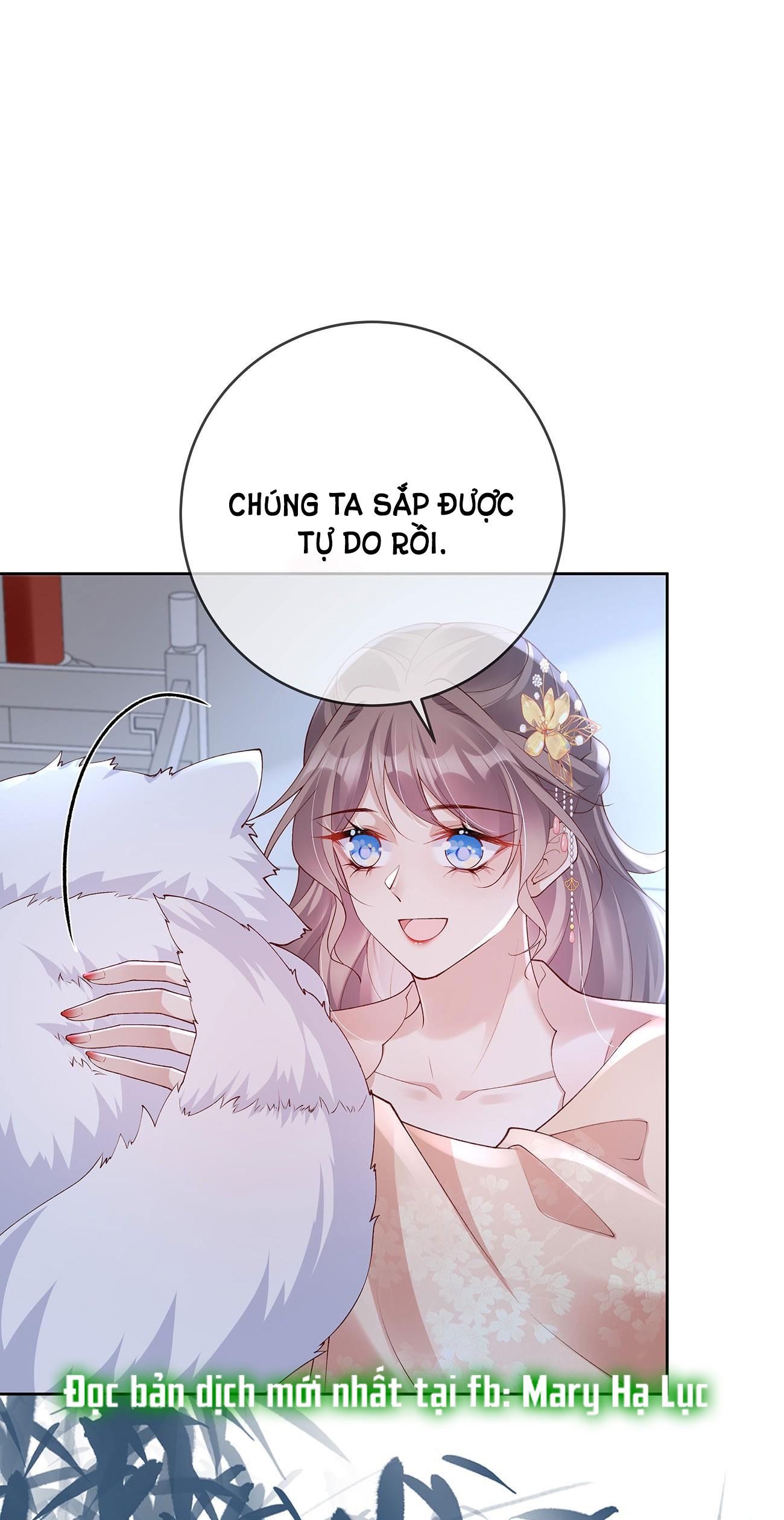 Phu Nhân Không Đoan Chính Chap 43 - Next Chap 44