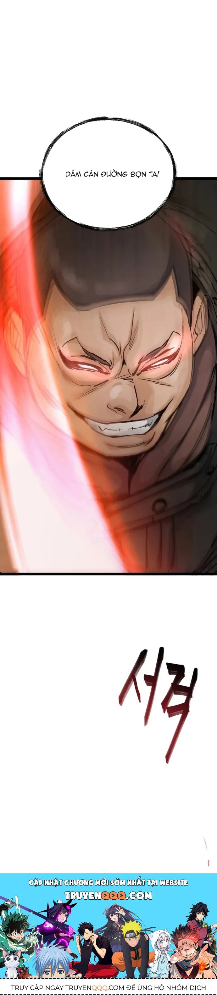 Biên Niên Sử Cao Câu Ly Chap 10 - Next Chap 11