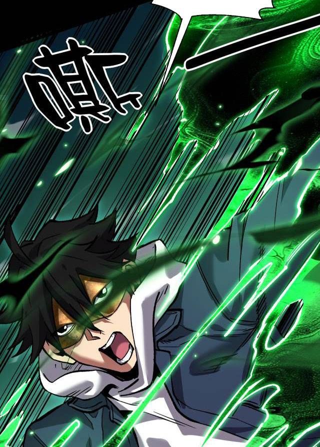 Tập Kích Kỳ Dị Chap 3 - Next Chap 4