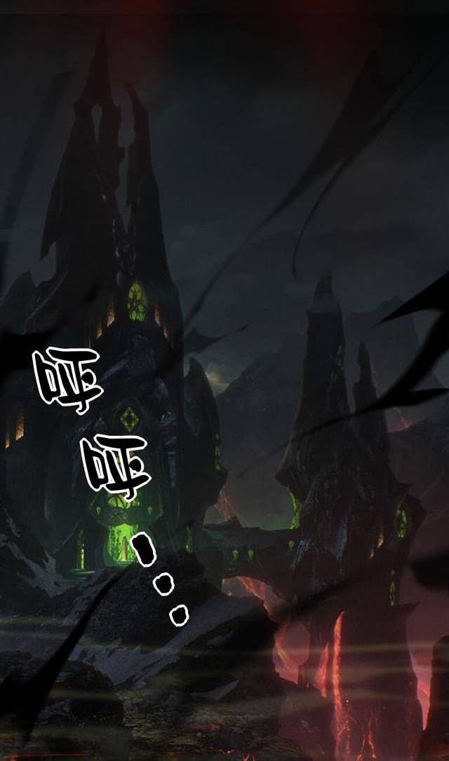 Tập Kích Kỳ Dị Chap 4 - Next Chap 5