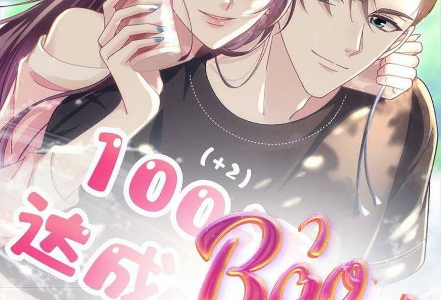 Bảo Bối Tâm Gan Của Lão Đại Xuyên Không Trở Lại Rồi Chap 103 - Next Chap 104