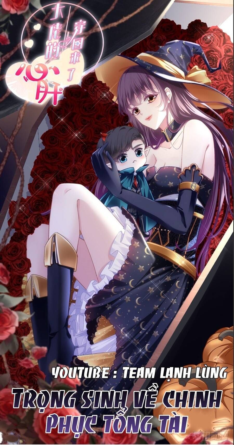 Bảo Bối Tâm Gan Của Lão Đại Xuyên Không Trở Lại Rồi Chap 105 - Next Chap 106