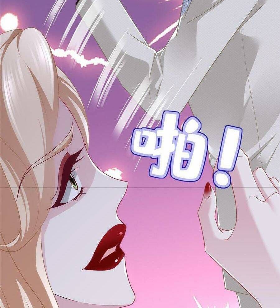 Bảo Bối Tâm Gan Của Lão Đại Xuyên Không Trở Lại Rồi Chap 134 - Next Chap 135