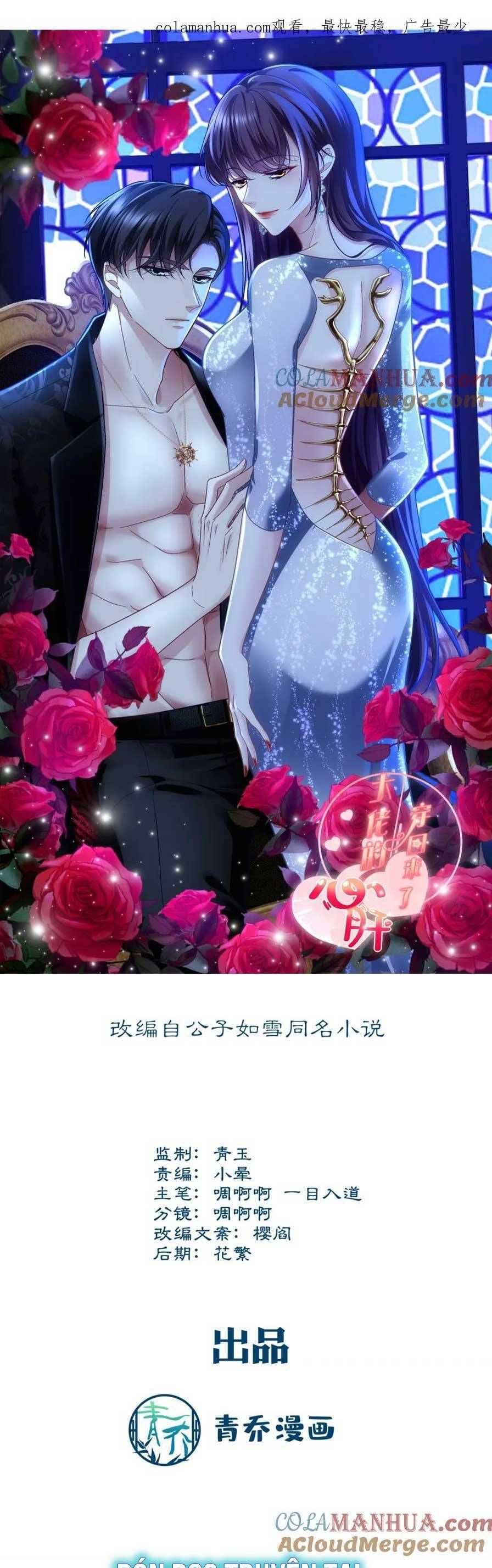 Bảo Bối Tâm Gan Của Lão Đại Xuyên Không Trở Lại Rồi Chap 192 - Next Chap 193