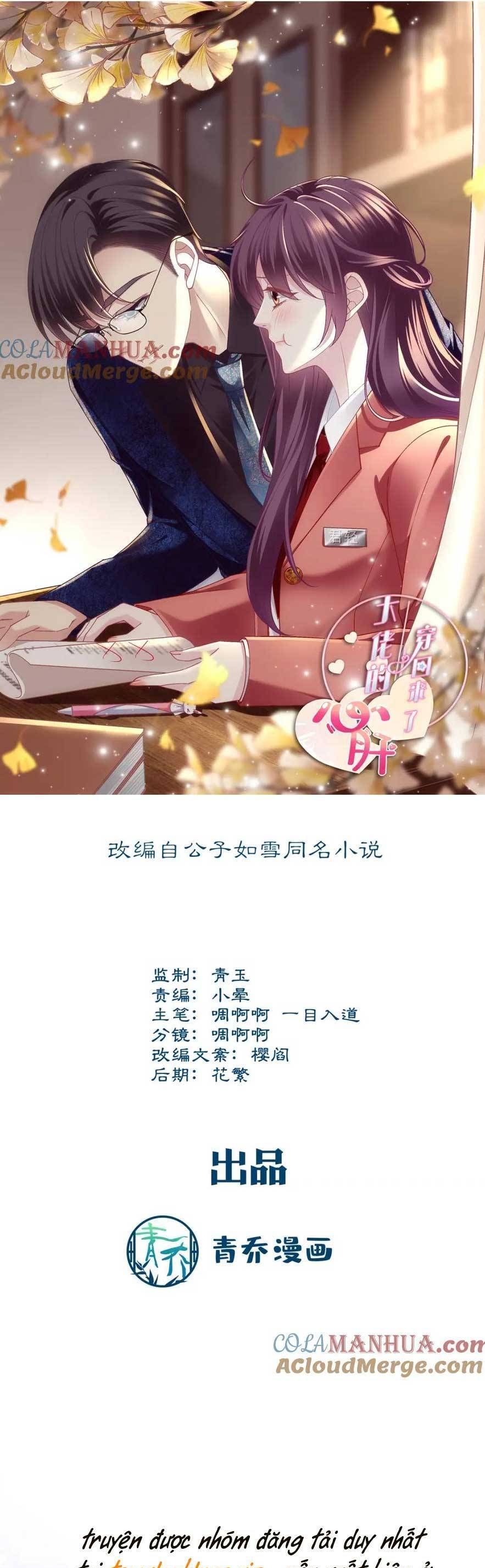 Bảo Bối Tâm Gan Của Lão Đại Xuyên Không Trở Lại Rồi Chap 195 - Next Chap 196