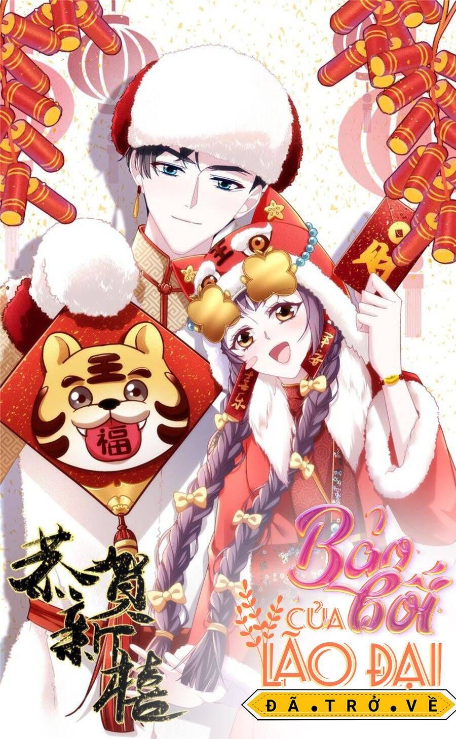 Bảo Bối Tâm Gan Của Lão Đại Xuyên Không Trở Lại Rồi Chap 69 - Next Chap 70