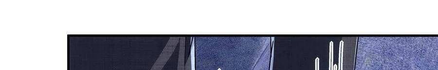 Bảo Bối Tâm Gan Của Lão Đại Xuyên Không Trở Lại Rồi Chap 75 - Next Chap 76