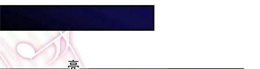 Bảo Bối Tâm Gan Của Lão Đại Xuyên Không Trở Lại Rồi Chap 75 - Next Chap 76