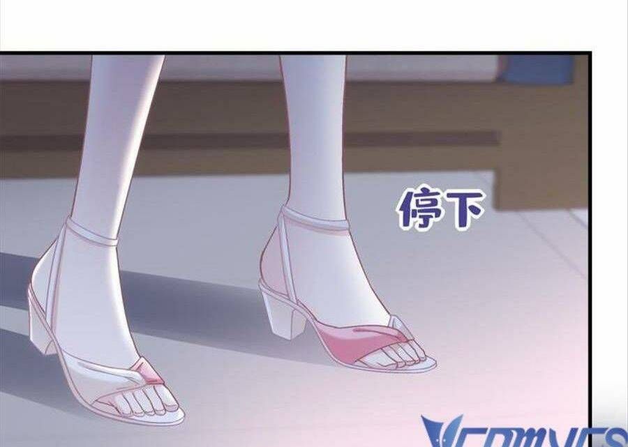 Bảo Bối Tâm Gan Của Lão Đại Xuyên Không Trở Lại Rồi Chap 99 - Next Chap 100