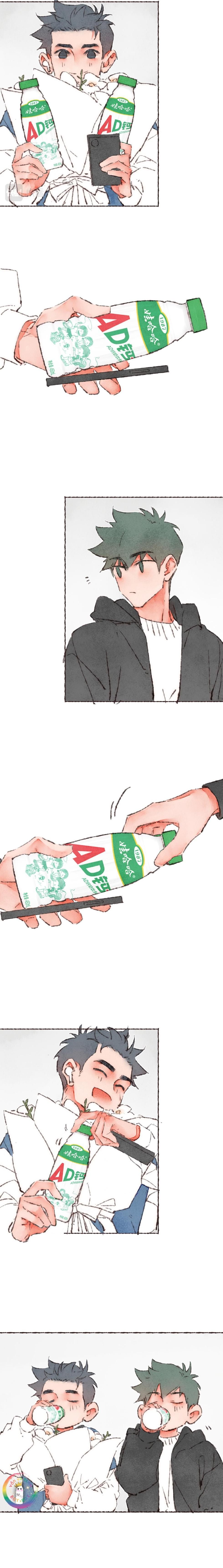 Nước Cờ Xanh Lam Chap 33 - Next Chap 34