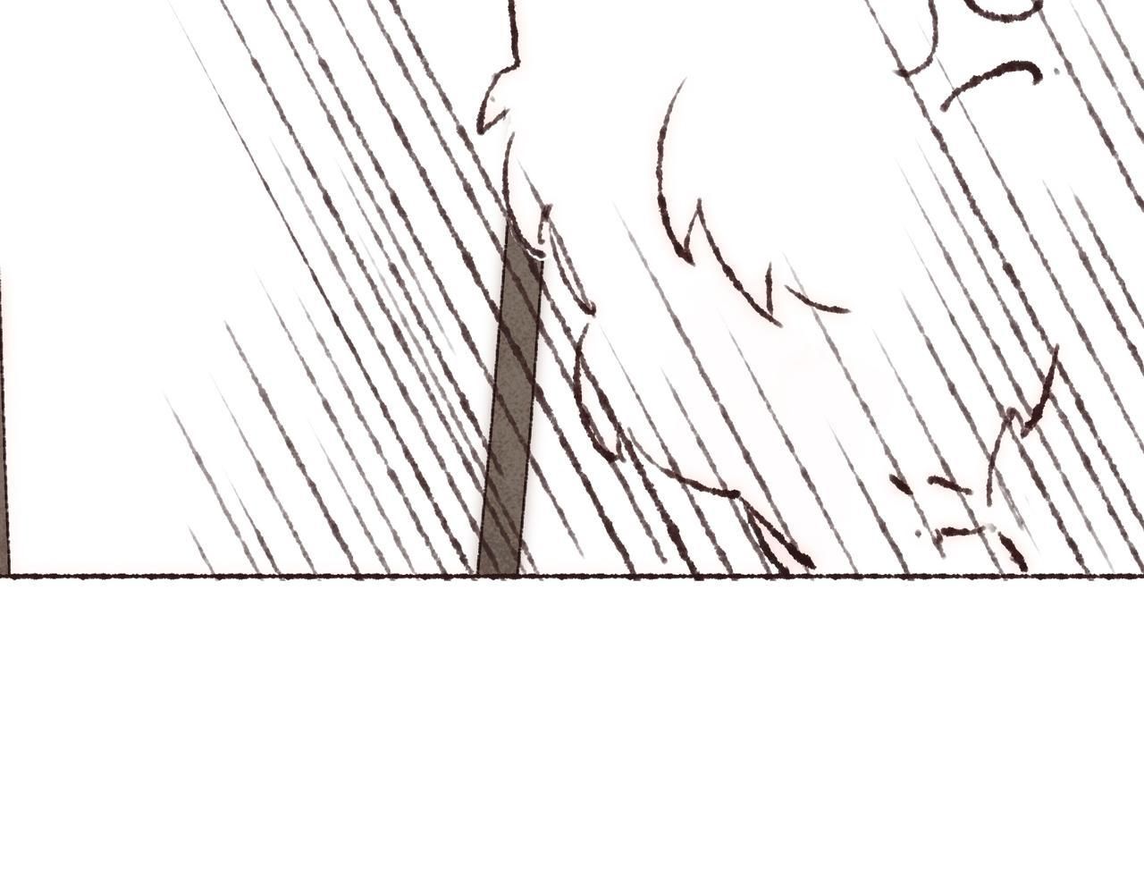 Nước Cờ Xanh Lam Chap 43.1 - Next Chap 44.1