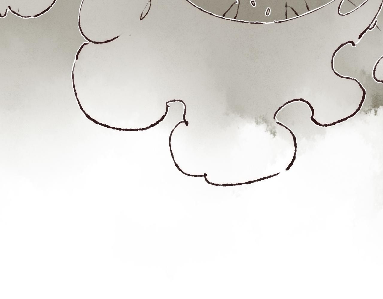 Nước Cờ Xanh Lam Chap 43.1 - Next Chap 44.1