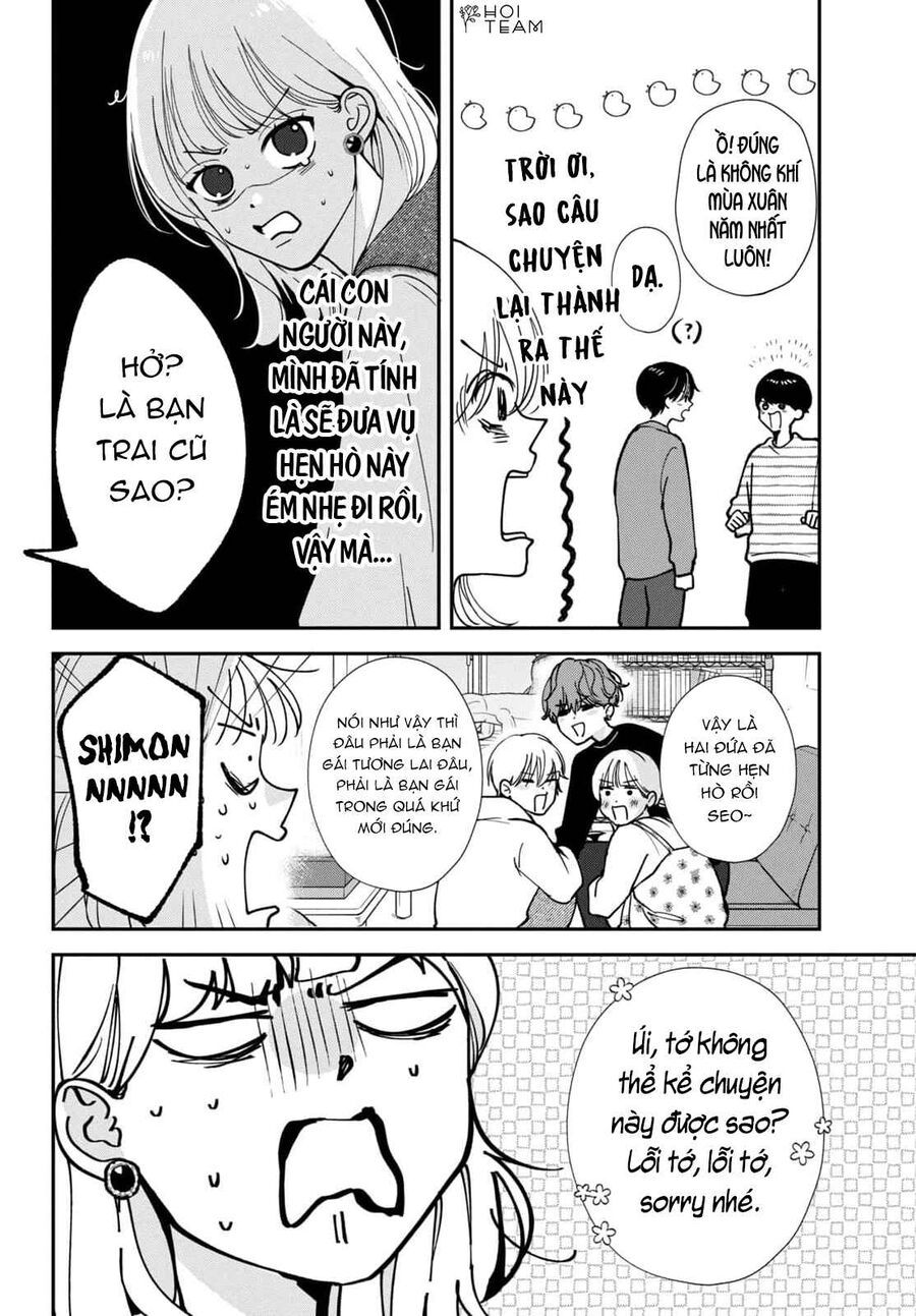 Yori-Kun To Yori Wo Modosu Wakeniwa! Chap 3 - Next Chap 4