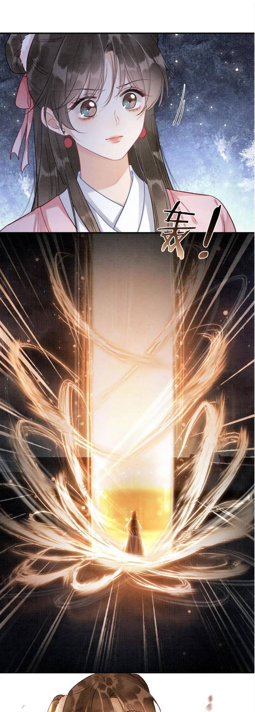 Sổ Tay Công Lược Của Hắc Liên Hoa Chap 150 - Next Chap 151