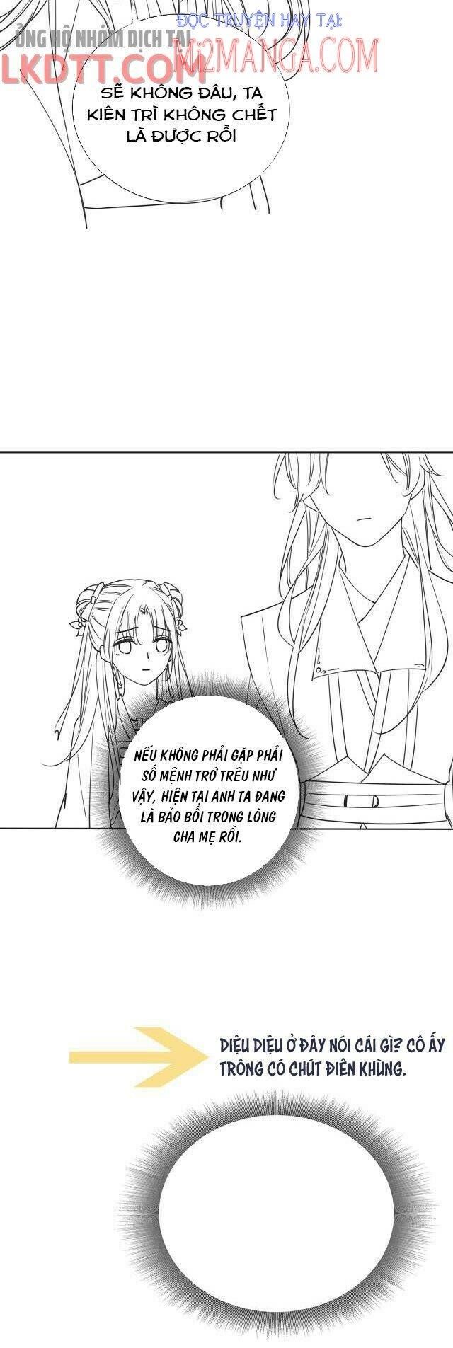 Sổ Tay Công Lược Của Hắc Liên Hoa Chap 24 - Next Chap 25