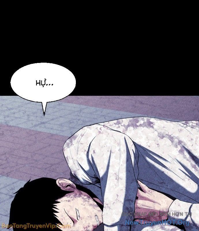 Thành Phố Địa Ngục Chap 2 - Next Chap 3