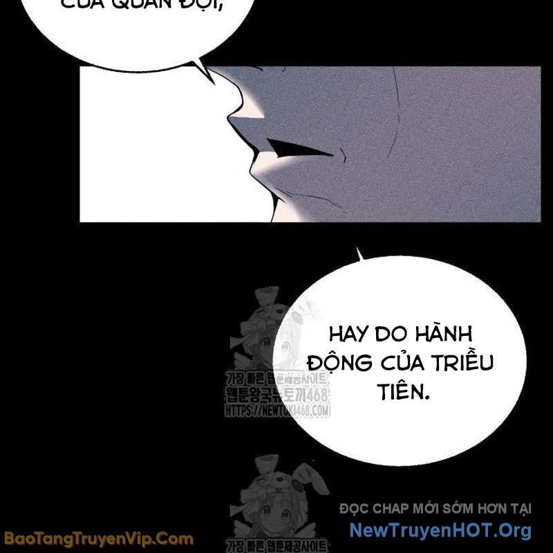 Thành Phố Địa Ngục Chap 6 - Next Chap 7