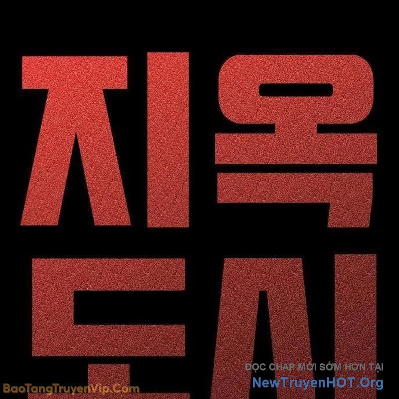 Thành Phố Địa Ngục Chap 6 - Next Chap 7