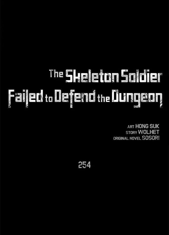 Chiến Binh Xương Trắng Thất Thủ Chap 254 - Next Chap 255