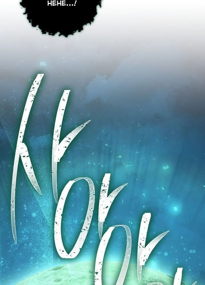 Chiến Binh Xương Trắng Thất Thủ Chap 330 - Next Chap 331