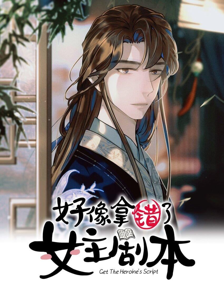 Hình Như Cầm Nhầm Kịch Bản Của Nữ Chính Rồi! Chap 64 - Next Chap 65