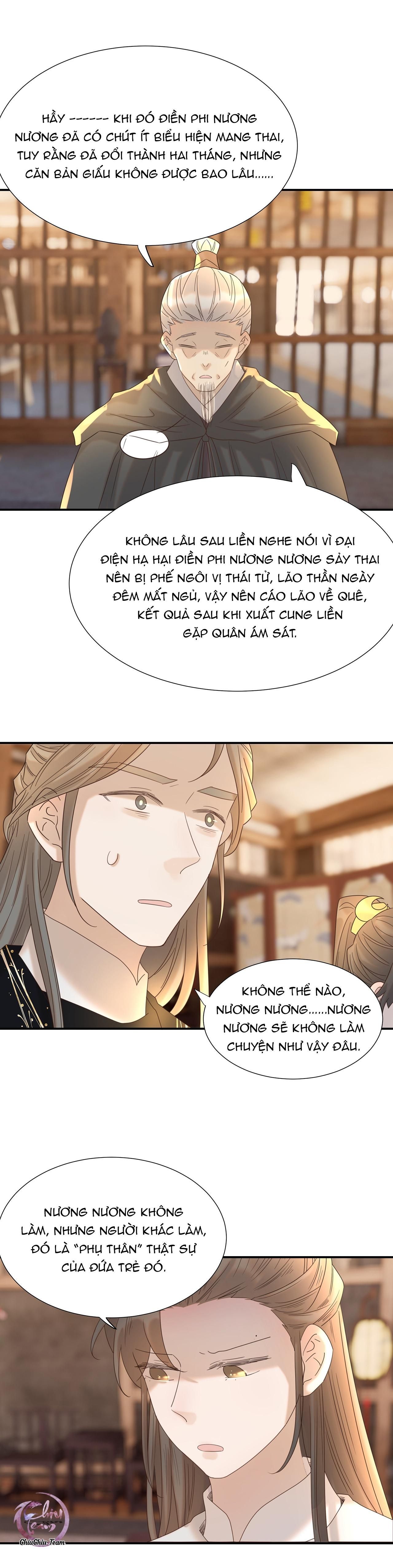 Hình Như Cầm Nhầm Kịch Bản Của Nữ Chính Rồi! Chap 78 - Next Chap 79