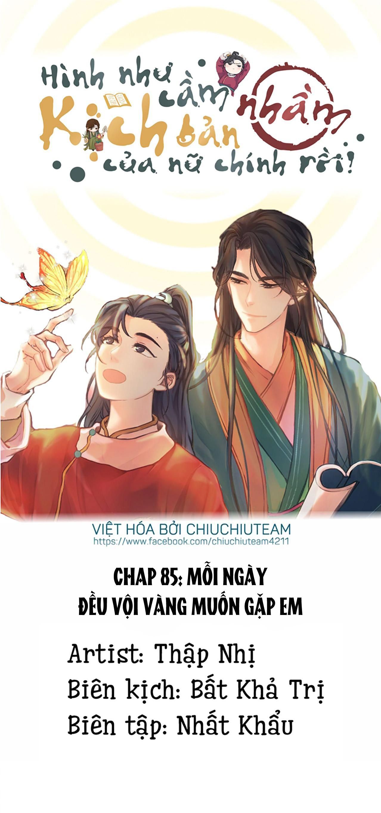 Hình Như Cầm Nhầm Kịch Bản Của Nữ Chính Rồi! Chap 85 - Next Chap 86