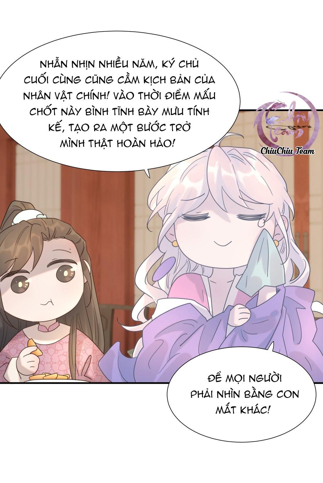 Hình Như Cầm Nhầm Kịch Bản Của Nữ Chính Rồi! Chap 95 - Next Chap 96