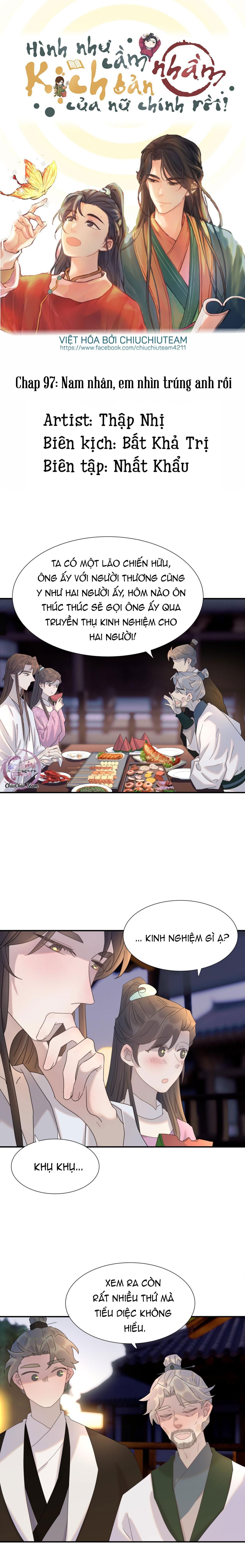 Hình Như Cầm Nhầm Kịch Bản Của Nữ Chính Rồi! Chap 97 - Next Chap 98