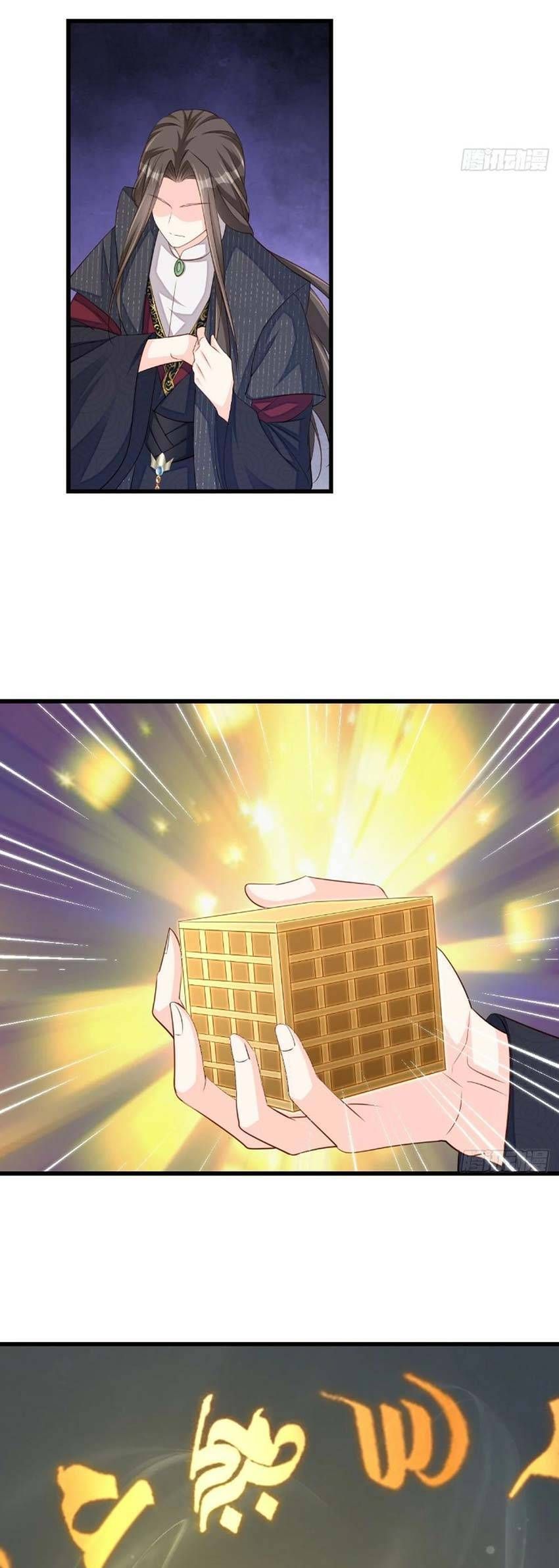 Ta Thuần Phục Bạo Vương Chap 100 - Next Chap 101