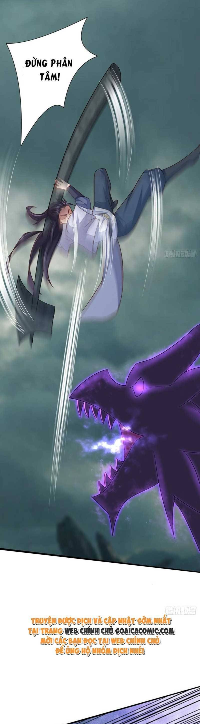 Ta Thuần Phục Bạo Vương Chap 106 - Next Chap 107