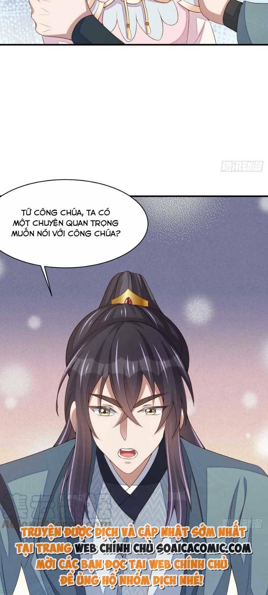 Ta Thuần Phục Bạo Vương Chap 69 - Next Chap 70