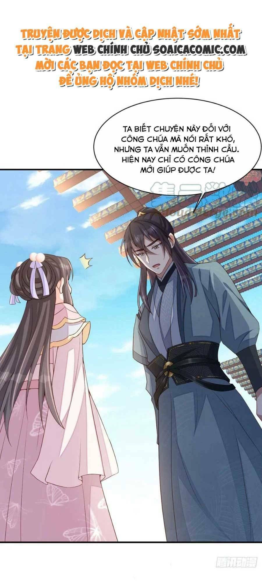 Ta Thuần Phục Bạo Vương Chap 69 - Next Chap 70
