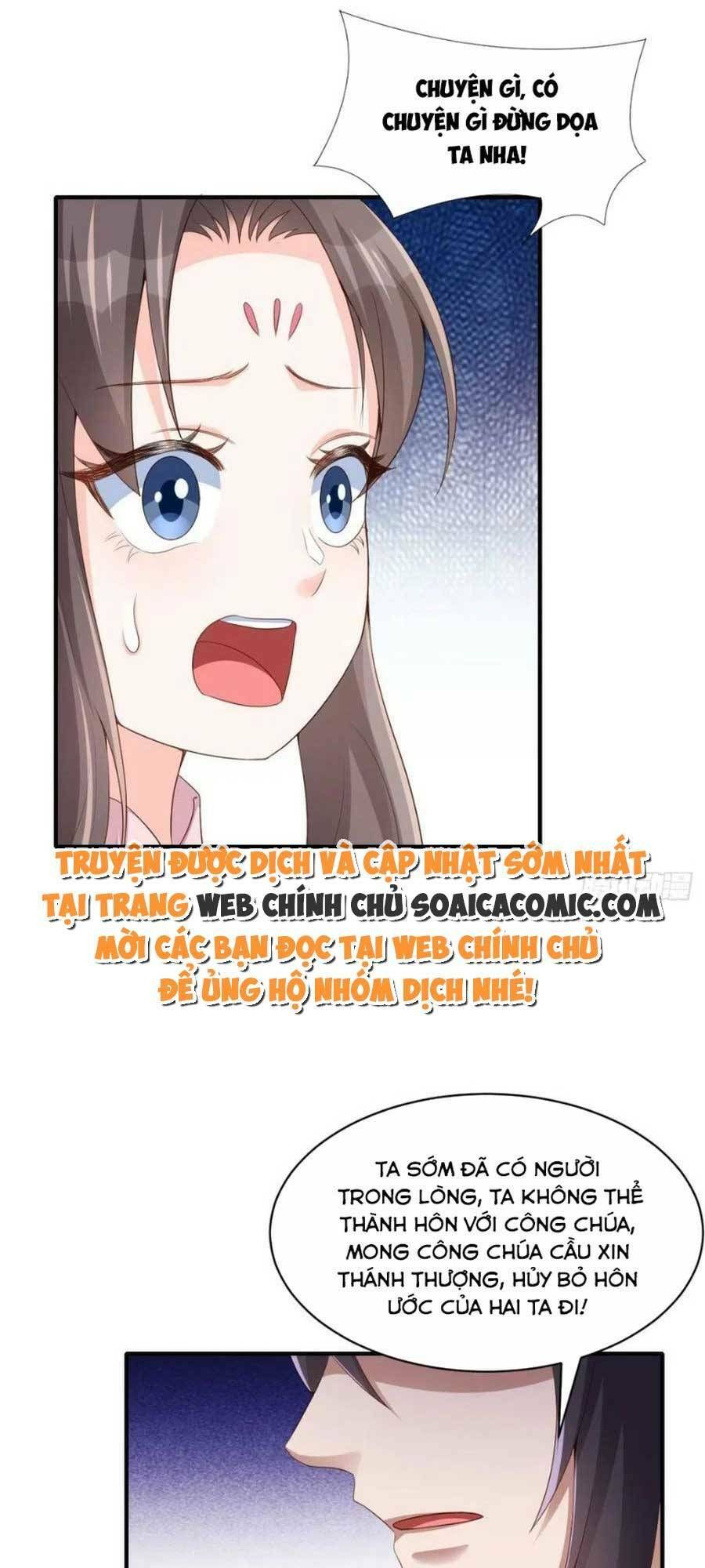 Ta Thuần Phục Bạo Vương Chap 69 - Next Chap 70