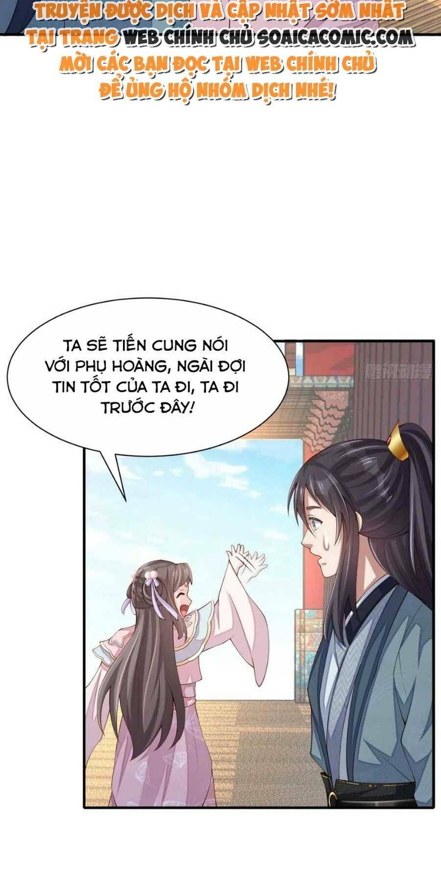 Ta Thuần Phục Bạo Vương Chap 69 - Next Chap 70