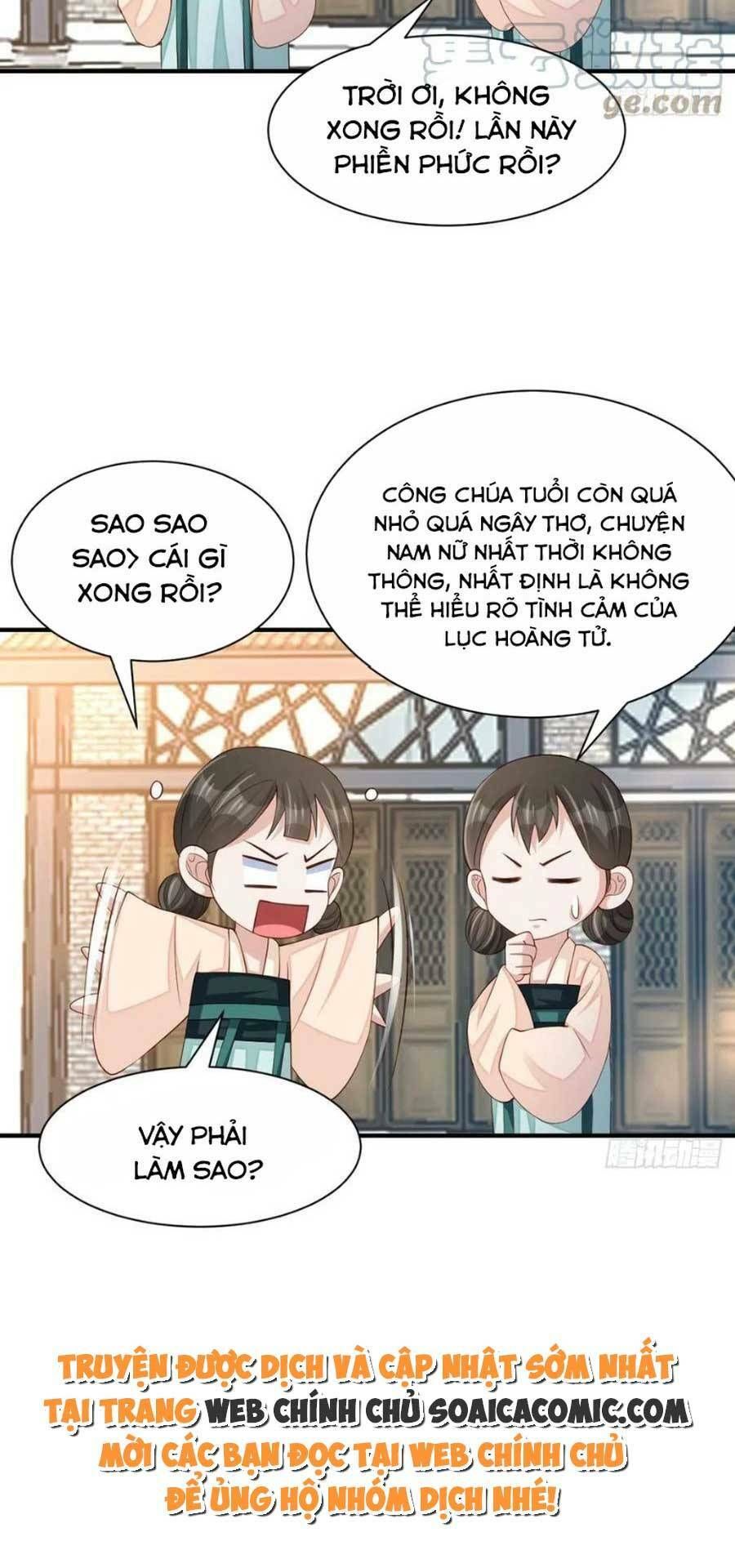 Ta Thuần Phục Bạo Vương Chap 69 - Next Chap 70