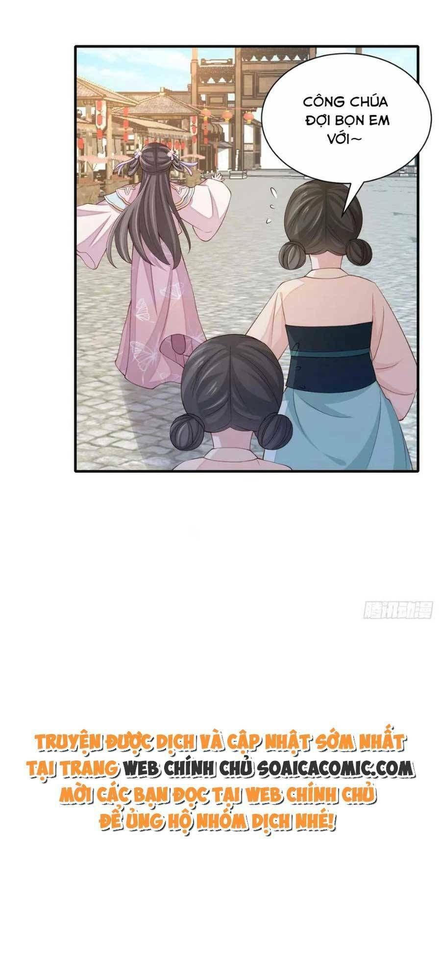 Ta Thuần Phục Bạo Vương Chap 69 - Next Chap 70