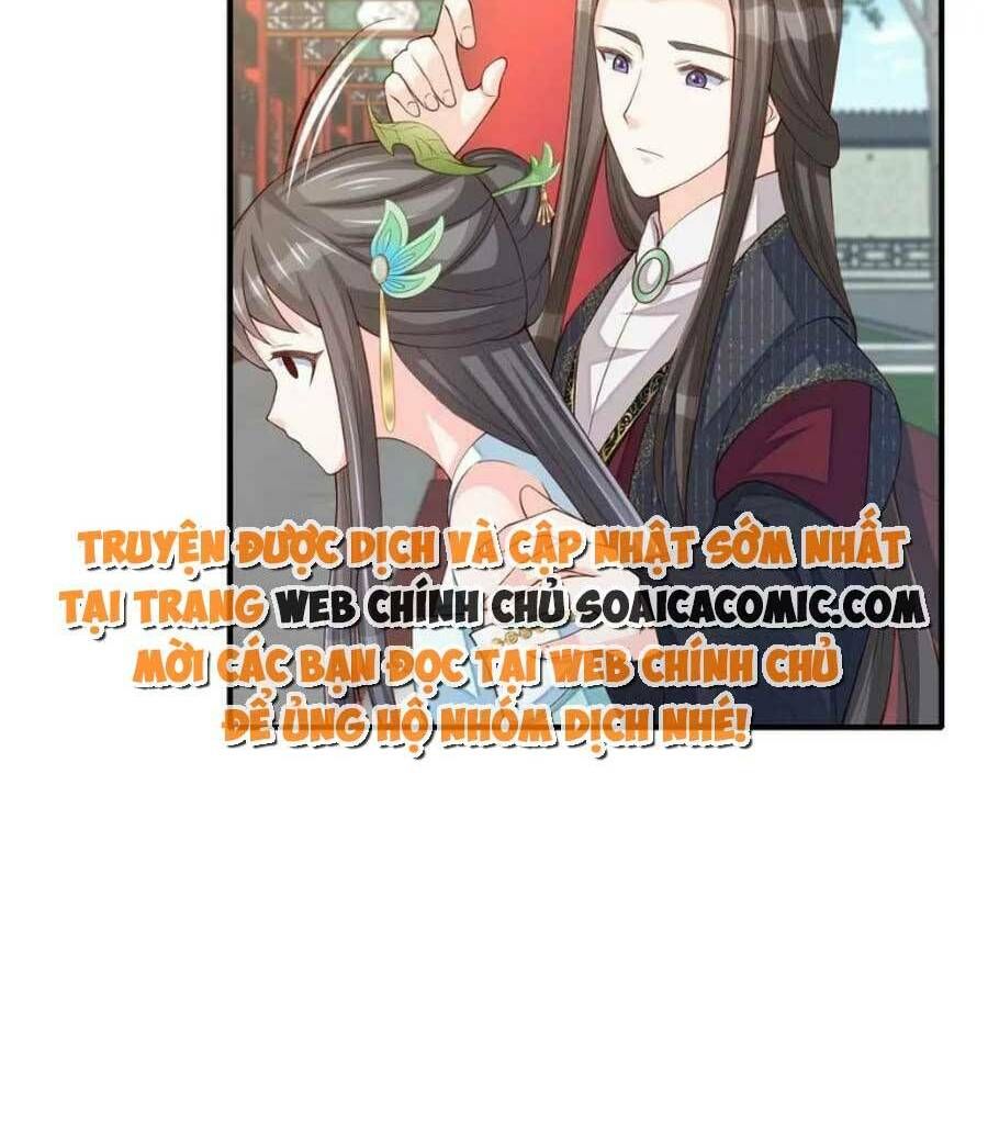 Ta Thuần Phục Bạo Vương Chap 69 - Next Chap 70