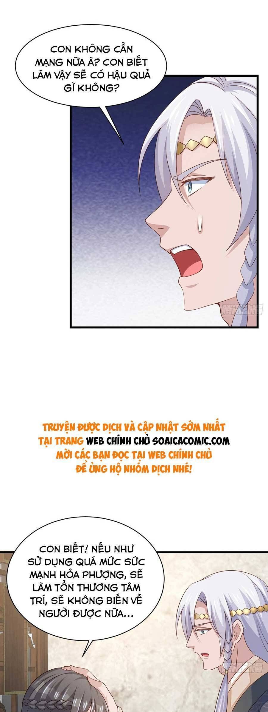 Ta Thuần Phục Bạo Vương Chap 97 - Next Chap 98