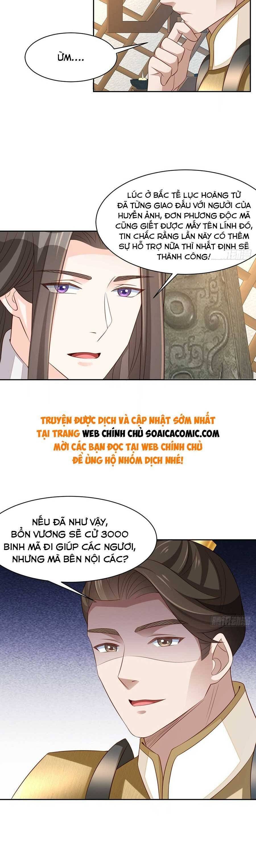 Ta Thuần Phục Bạo Vương Chap 97 - Next Chap 98