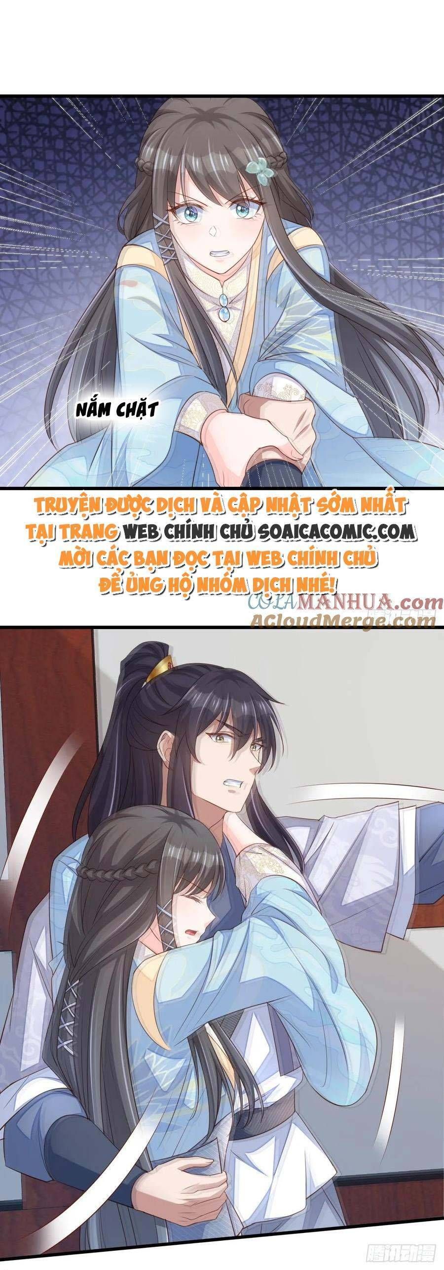 Ta Thuần Phục Bạo Vương Chap 99 - Next Chap 100