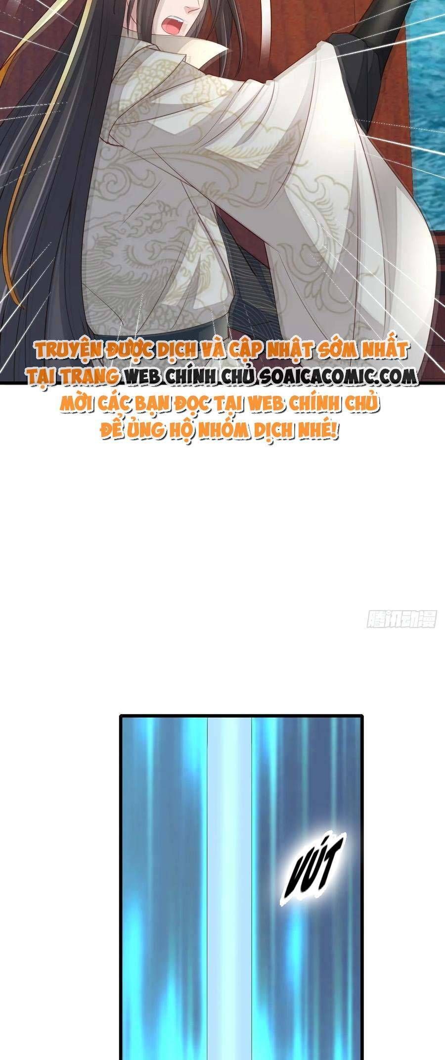 Ta Thuần Phục Bạo Vương Chap 99 - Next Chap 100